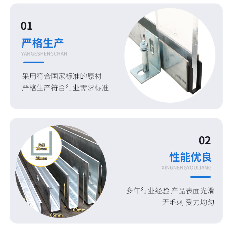 贾汪幕墙钢板折弯件
